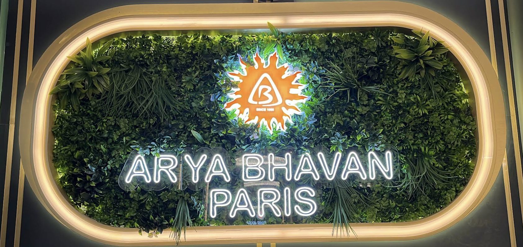 Arya Bhavan